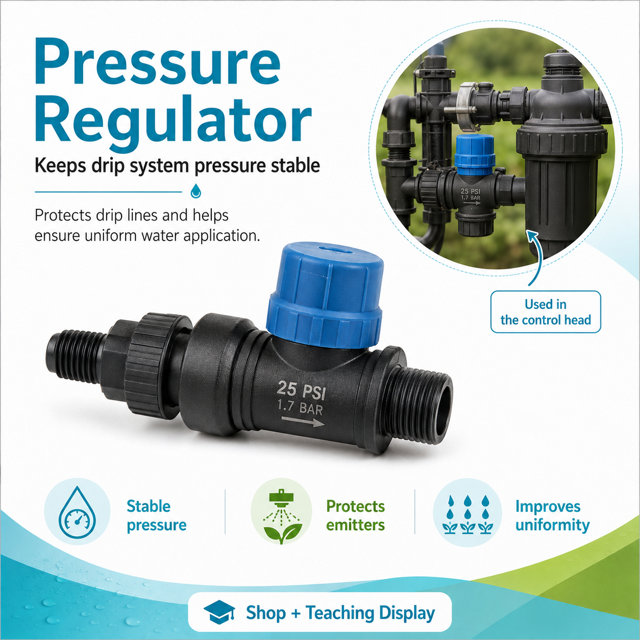 Pressure Regulator